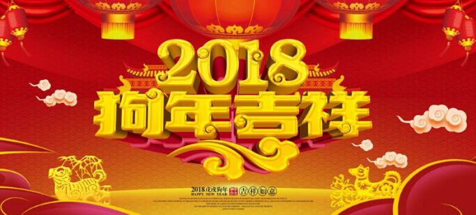 東莞天機(jī)傳動(dòng) 東莞天機(jī)傳動(dòng)